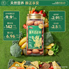 【甄选南非大颗粒】三只松鼠_金装爆壳碧根果 饱满大颗420g 商品缩略图4