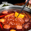 【非遗火锅底料】老伙记非遗美食手工火锅底料300g 清油/牛油2味可选 重庆老火锅  家用商用火锅料 麻辣烫香锅调料【非遗技艺】【四川特产】 商品缩略图10