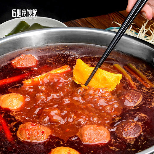 【非遗火锅底料】老伙记非遗美食手工火锅底料300g 清油/牛油2味可选 重庆老火锅  家用商用火锅料 麻辣烫香锅调料【非遗技艺】【四川特产】 商品图10