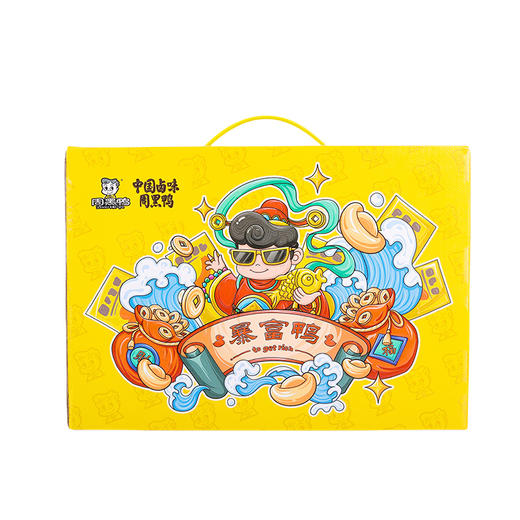 【C仓发货】周黑鸭暴富鸭礼盒683g【分仓直发，72小时发货，周末节假日不发货】-（效期至26年7月31日） 商品图4