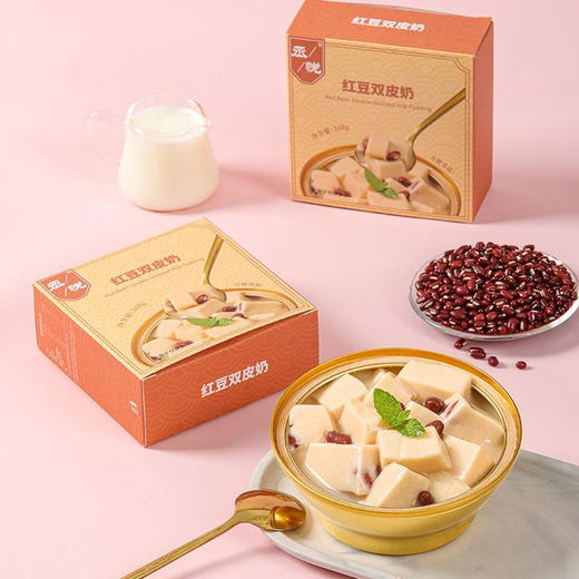 红豆双皮奶168克 商品图0
