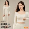 丁摩 羊毛蚕丝发热保暖内衣女士套装加绒加厚免穿文胸塑身打底秋衣秋裤5ZF-5270 商品缩略图1