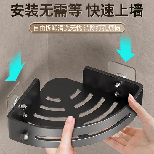 浴室三角置物架浴室置物架洗手间卫生间置物架免打孔收纳架毛巾架 商品图3