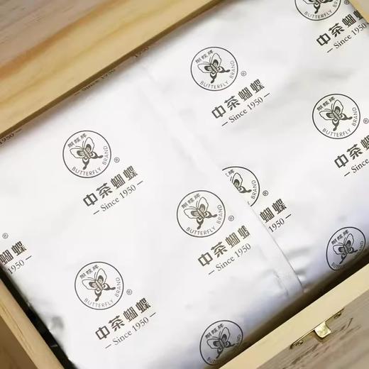 中茶蝴蝶老树白茶春茶2024年5188特级银针白毫木盒装礼袋300g 商品图1