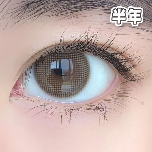 #Grami无边日落 浅瞳5代 浅棕【1片装】舒适推荐 / 14.0mm半年抛 商品图3