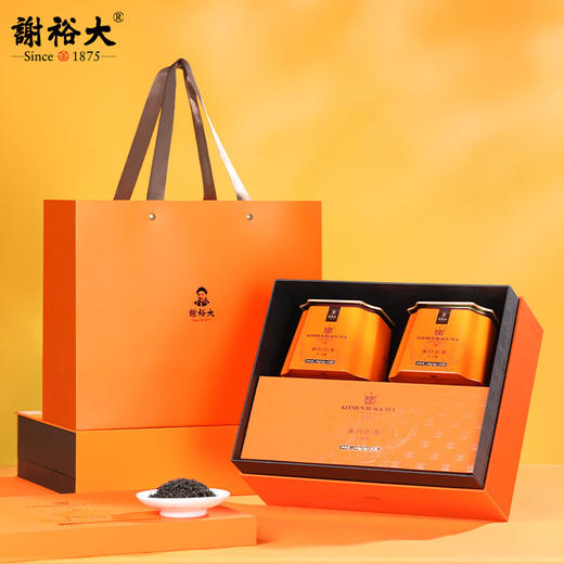 谢裕大祁门红茶红顶1000 240g  （hfldsw） 商品图0