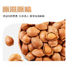 今粮道/申十一300g开口杏仁JLD134 商品缩略图2