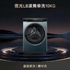 卡萨帝（Casarte）揽光LB滚筒单洗10KG  超薄洗衣机全自动CE B10LDALBU1 商品缩略图0
