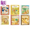 预售 【中商原版】福泽由美子 儿童绘本作品合集6册套装 飞鼠邮差 迷路的驯鹿 老鼠奇奇 星之湖野餐趣 恶作剧的怪客 港台原版童书 商品缩略图0