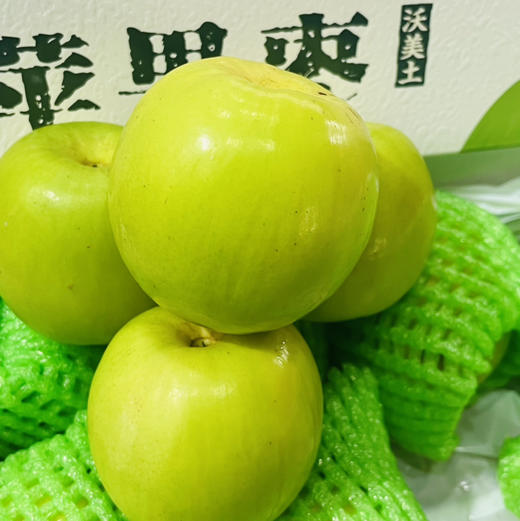 云南西双版纳 空运苹果枣礼盒一盒约4斤  皮薄果脆 清甜爽口  水分足 商品图1