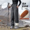 【雪乡防寒裤】啄木鸟男女同款棉裤东北户外冲锋裤防风防水哈尔滨穿搭雪乡长白山旅游保暖加绒裤 商品缩略图3