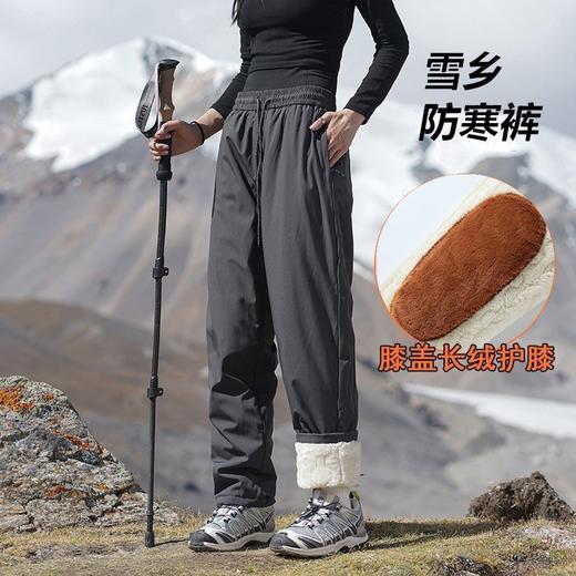 【雪乡防寒裤】啄木鸟男女同款棉裤东北户外冲锋裤防风防水哈尔滨穿搭雪乡长白山旅游保暖加绒裤 商品图3