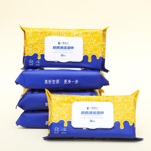 【限时秒杀】伽德尔 厨房湿巾 50片/包 商品图4
