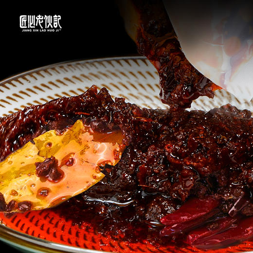 【非遗火锅底料】老伙记非遗美食手工火锅底料300g 清油/牛油2味可选 重庆老火锅  家用商用火锅料 麻辣烫香锅调料【非遗技艺】【四川特产】 商品图6