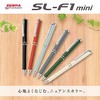 日本ZEBRA斑马SL-F1mini伸缩金属便携圆珠笔 商品缩略图1