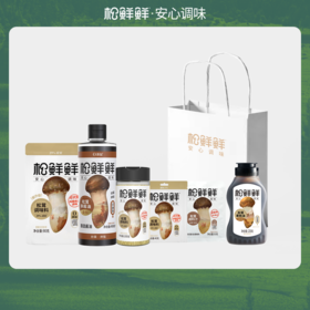 家家安享·温暖礼 490ml+520g【分仓直发，72小时发货，周末节假日不发货】