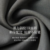 【严选】诗凡黎阔腿拖地通勤休闲长裤2026春新款高腰简约捏褶垂感直筒西裤7H1250311 商品缩略图4