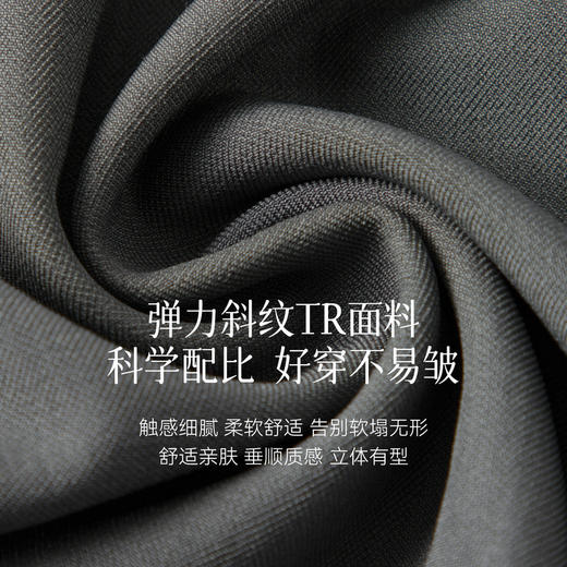 【严选】诗凡黎阔腿拖地通勤休闲长裤2026春新款高腰简约捏褶垂感直筒西裤7H1250311 商品图4