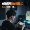 爱国者（aigo）骨传导蓝牙运动耳机儿童 IP56级防尘防水开放式无线马拉松骑行跑步挂耳 长续航 适用手机G03 商品缩略图8