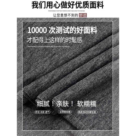 深灰色糯米裤女春2026新款小个子高腰宽松显瘦慵懒风垂感阔腿裤聚★为爱严选 商品图4