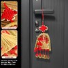 扫把簸箕挂件-招财进宝（1套/包） 商品缩略图3