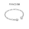 Fanci范琦 Charm磁吸手链diy小众设计感925银新年送女生日礼物 商品缩略图3