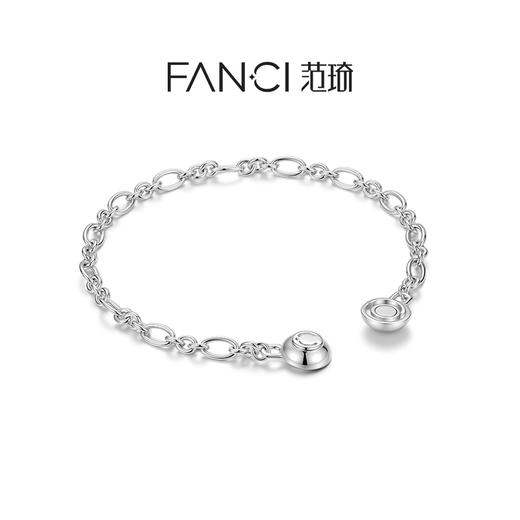 Fanci范琦 Charm磁吸手链diy小众设计感925银新年送女生日礼物 商品图3