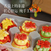 【新年馒头礼盒】 山东特色巧花馍 新年吉祥如意好彩头 年夜饭餐桌点心～ 商品缩略图1