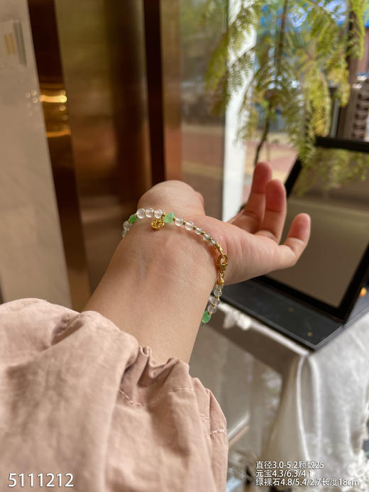 5111212，珠子手链。具体价格微信咨询 商品图5