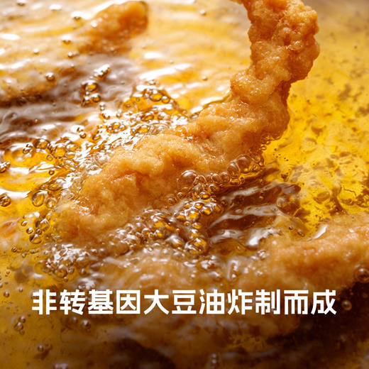 简而盐里脊小酥肉150g（原味/椒麻味） 商品图2