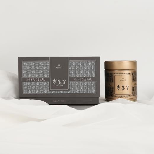 【步花间】2014年荒野白牡丹 商品图1