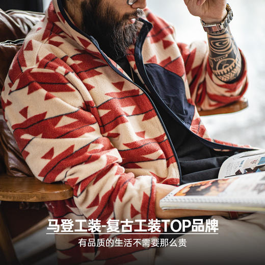 马登工装美式纳瓦霍摇粒绒卫衣抓绒软糯拉链开衫双面立领外套男春 商品图4