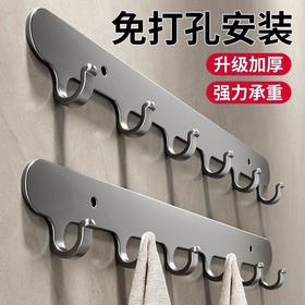 免打孔强力粘胶挂钩厨房浴室门后贴墙壁上挂无痕粘钩承重衣钩