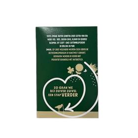 乐荷有机A2酪蛋白羊奶粉 125g/盒