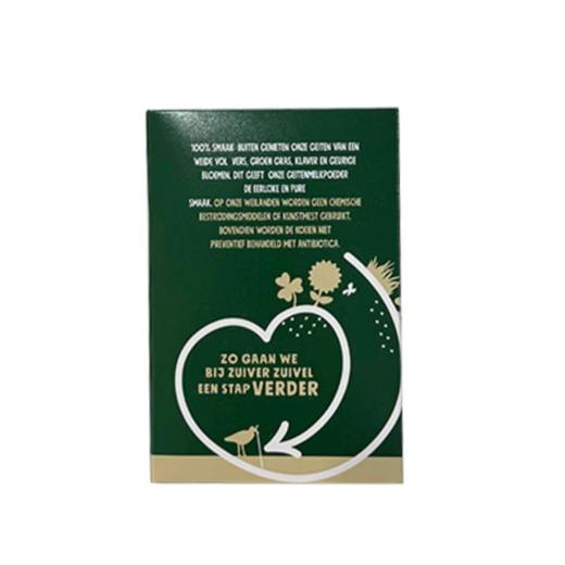 乐荷有机A2酪蛋白羊奶粉 125g/盒 商品图0