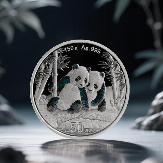 2026年熊猫150克银币带盒 商品图2