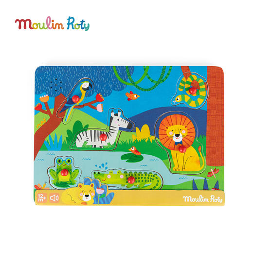 Moulin Roty 木质嵌板拼图 益智木玩 雨后精灵系列 适合1岁+ 法国品牌 -715125 商品图3