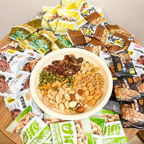 甘源 坚果礼盒 核桃仁/腰果/夏威夷果/多味花生 包装精致 礼赠亲友 3款礼盒可选