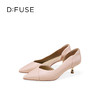 Dfuse迪芙斯2026春季新款尖头中空细跟柔软羊皮通勤高跟单鞋女鞋DFE1114020 商品缩略图7