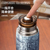 暗香疏影/纯钛轻舟保温杯/罗马纹便携纯钛抑菌高颜值礼盒360ml 商品缩略图4