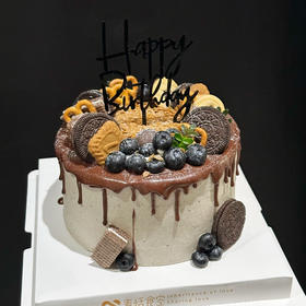 森系奥利奥咸奶油蛋糕（奥利奥咸奶油+奥利奥碎+榛子酱薄脆夹层）