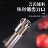 山楂去核器  红枣樱桃山楂不锈钢去核神器 轻松挖核神器 商品缩略图3