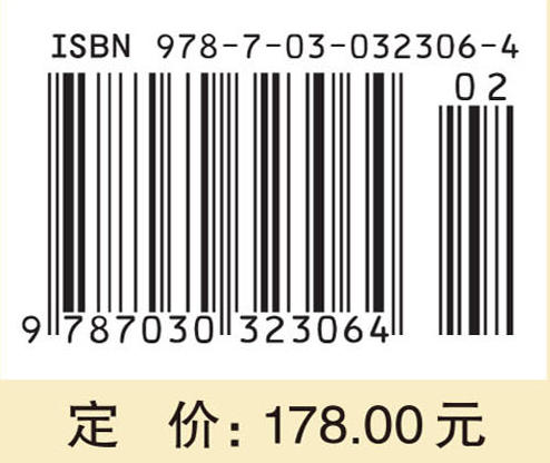 大学生党员教育培训理论与实践 商品图4