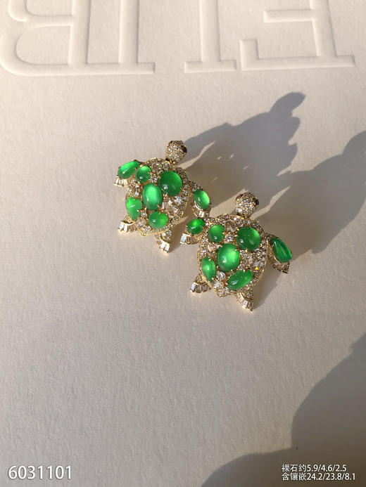 蛋面耳钉【6031101】具体价格微信咨询 商品图3