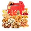 【大气有颜值❗福鲤糕点坚果礼盒】款大集结「拒绝选择困难症」送礼大气更有面，混合坚果组合炒货干果，开心果夏威夷果，坚果礼盒装年货送礼佳品L 商品缩略图4