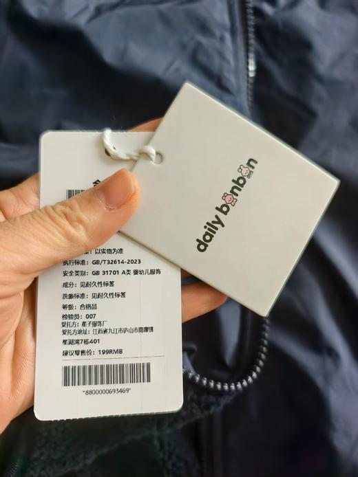 【两面穿外套/马甲】小软壳5.0 防风防水 抗寒聚暖 秋冬户外儿童防水冲锋软壳衣 抓绒夹棉 马甲连帽上衣 男女童加绒 可双面穿外套/马甲夹克 商品图11