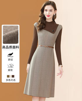 「自」全新升级【铂金会员183/天猫249/差价66】(11318)洛诗琳气质针织连衣裙女2026新款气质半高领显瘦假两件打底裙子