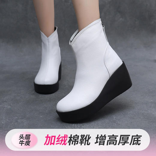 丁摩 秋冬坡跟短靴牛皮单靴厚底防水台女靴冬季加绒松糕短靴5ZF-2218 商品图3