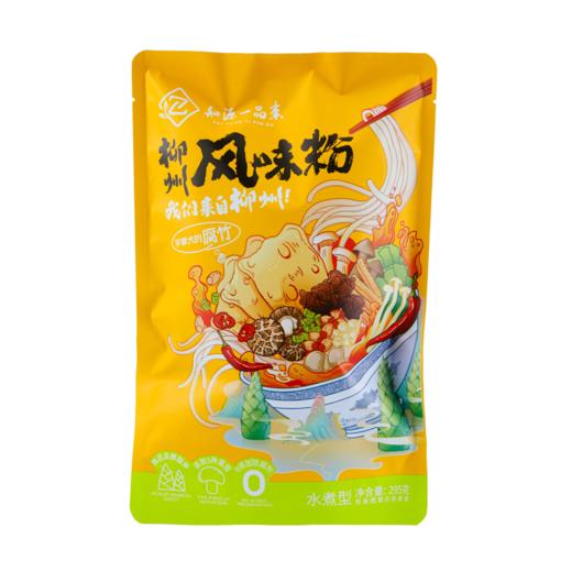 【甄选】0添加柳州风味粉 袋装/桶装 纯素版“螺蛳粉”  专为素食人群研发 所有料包都是0添加 配料多多 嗦粉超过瘾 商品图4