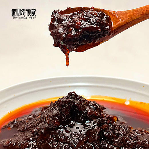 【非遗火锅底料】老伙记非遗美食手工火锅底料300g 清油/牛油2味可选 重庆老火锅  家用商用火锅料 麻辣烫香锅调料【非遗技艺】【四川特产】 商品图7